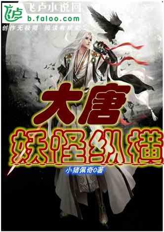公元前698年与公元前179年差多少年?-最佳问答类网站