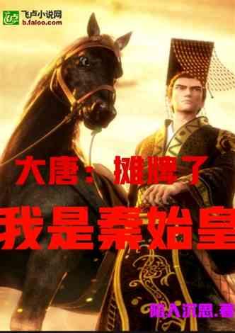 滕俊杰爆《曹操与杨修》,拿赤壁作为背景,只为给现代人的一历史-机智问答网,快人一步