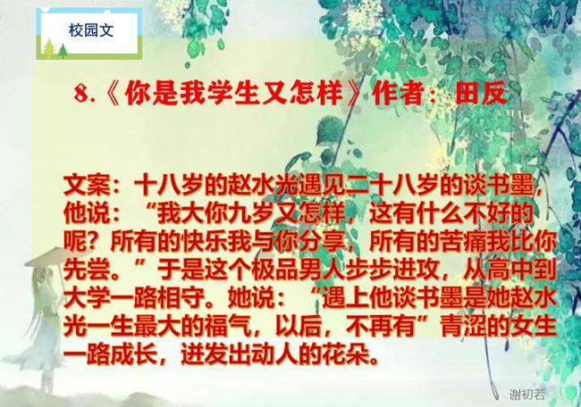 解答你的疑问,尽在“打折”和“多送”,哪一种方式更能激发人们的购买欲?